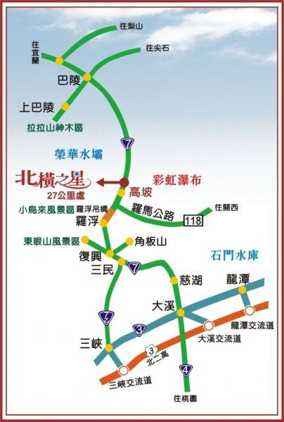北橫之星 Taoyuan Exterior photo